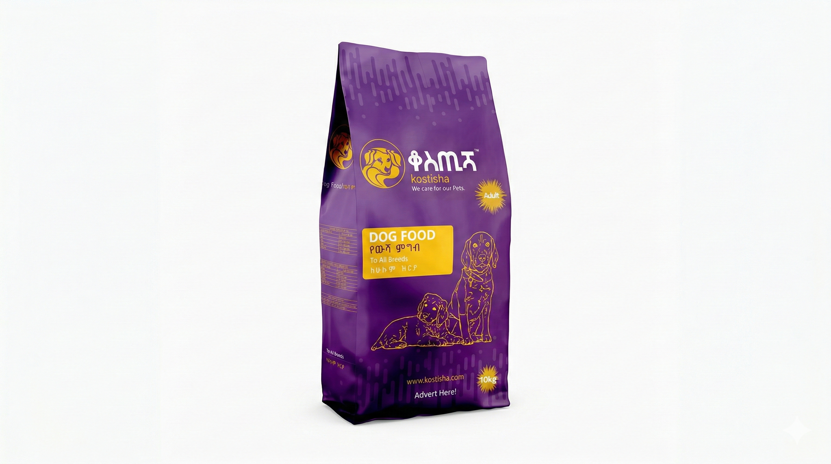 Professional Dog Food